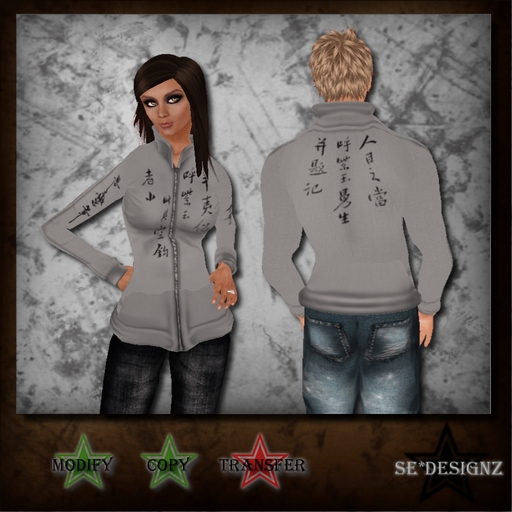 [SE*Designz] Kanji Track Jacket - light grey