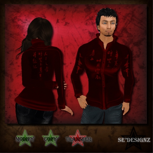 [SE*Designz] Kanji Track Jacket - dark red