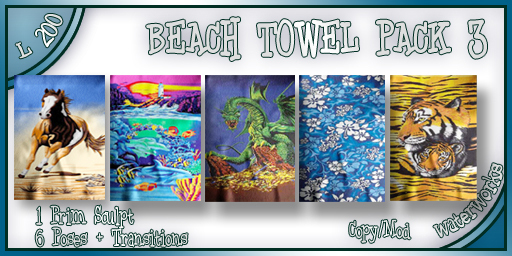 WaterWorks Smooth Animated Beach Towel - Pack 3