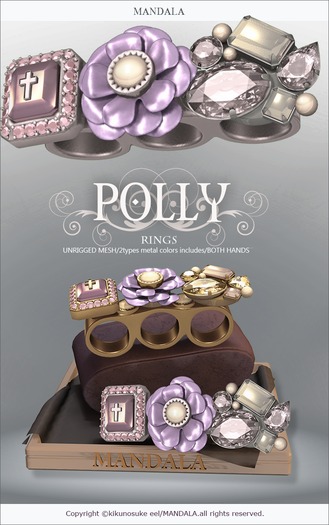 [MANDALA]POLLY RING/LAVENDER(wear me to unpack)