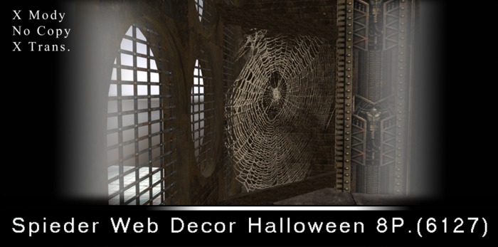 FD Design Spider Web, forest gore hallowen 