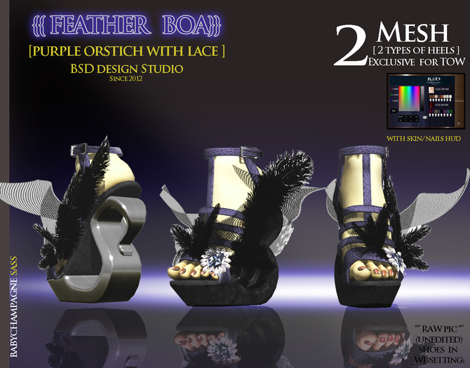 {{BSD Design Studio}}Feather Boa-purpleorstich  [boxed]