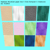 Wrinkled Paper box 4