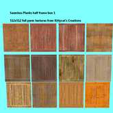 Seemless planks half frame box 1