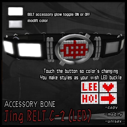 accessory bone A:B jing belt C-2 Goth, Punk, Voodoo, Rocker style