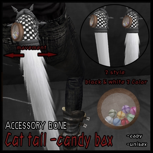 accessory bone A:B cat tail -candy box Goth, Punk, Voodoo, Rocker style