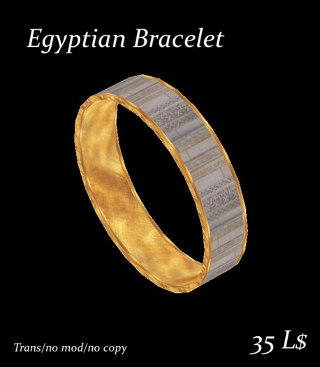 Egypt Bracelet 4