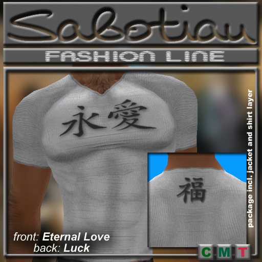 Male Muscle T-Shirt  -ETERNAL LOVE-