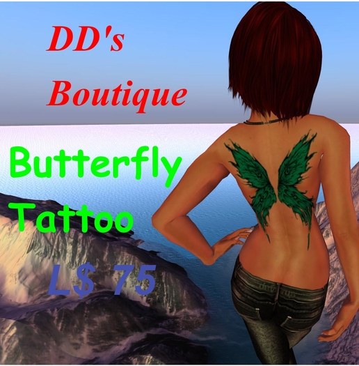 Butterfly Wings Deep Green