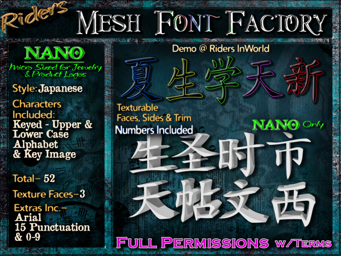 Riders Mesh Font Set (Japanese) [[NANO]]- Nano Only! Multiple Faces- INCLUDING #'s, Tiny Mesh Fonts Ideal For Jewelry
