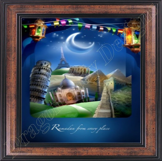 Ramadan From Every Place 