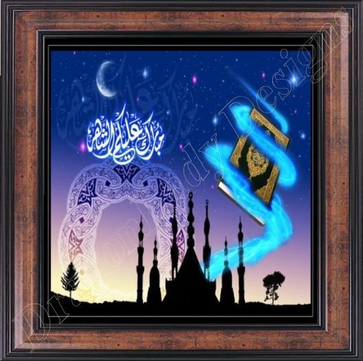 Ramadan