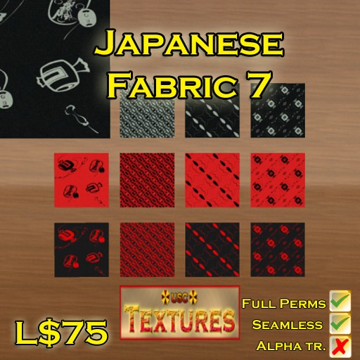 USC Textures - Japanese Fabric 7 