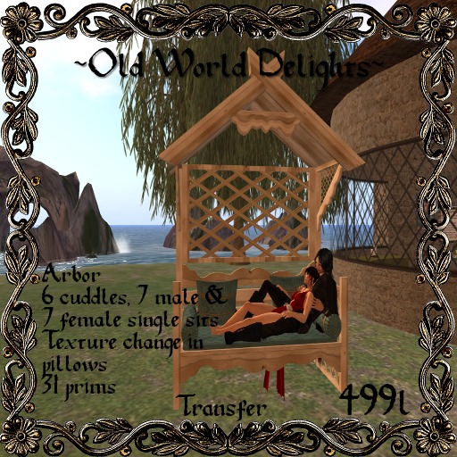Arbour - beige wood - 31 prims