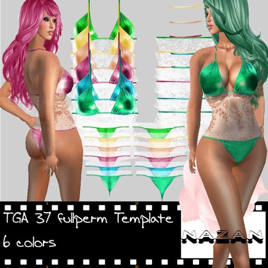 ::NN::. (TGA 37) NN Lace Boddy Suit white
