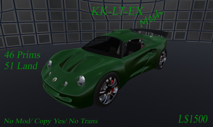 KK-LT-EX (Green)