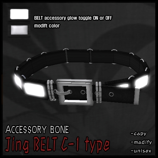 accessory bone A:B jing belt C-1 Goth, Punk, Voodoo, Rocker style