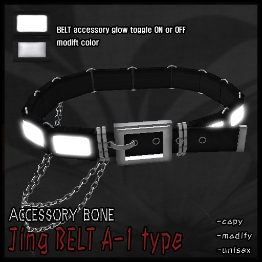accessory bone A:B jing belt A-1 Goth, Punk, Voodoo, Rocker style