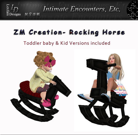 Second Life Marketplace - ZM Creation - Rocking Horse - Black Wood ...