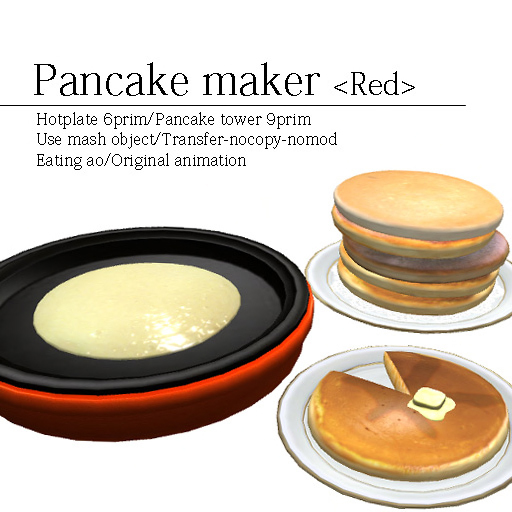 =Feather=PancakeMaker(Red)