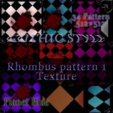 Planet Blue Rhombus pattern1 Textures