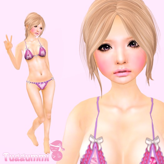 Skumtomte - Tuggummi Shape DEMO