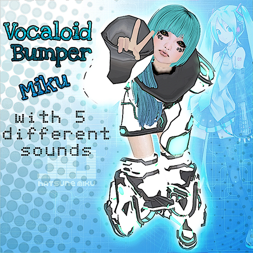 .::Pinku*pantsu::VocaloidBumper