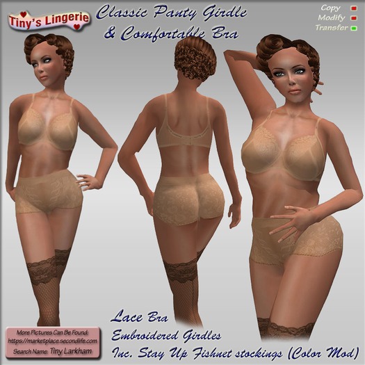 Dina Lingerie Set, Nude