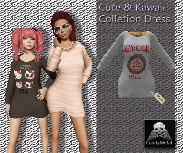 ~CandyMetal~ Kawaii Collection Dress Mesh Cupcake (bag)