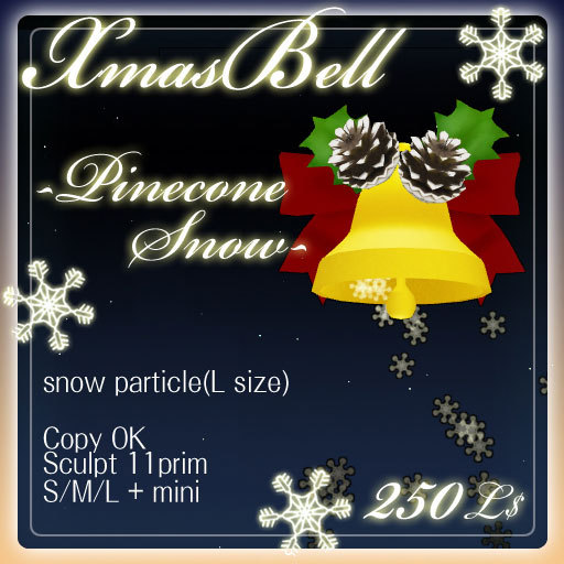 *SALA*XmasBell-PineconeSnow-BOX