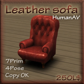 *SALA*Leather Sofa -human-ver1.0BOX