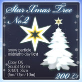 *SALA*Xmas_StarTreeBOX-No.2-