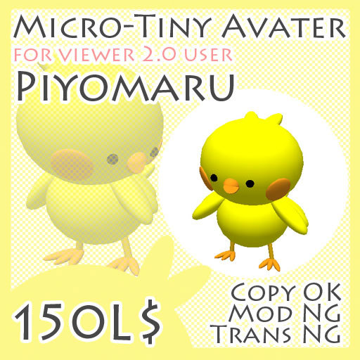 *SALA*Micro-Tiny Piyomaru ver1.0