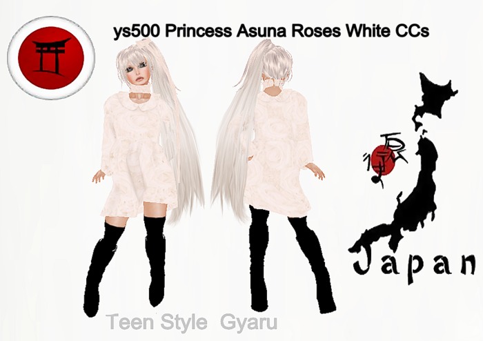 ys500 Princess Asuna Roses White CCs