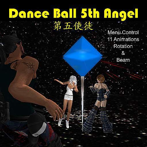Dance Ball 5th Angel (box)