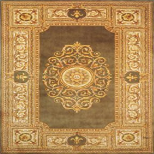 Green Aub Area Rug