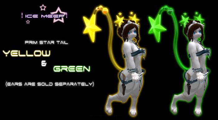 ! Ice Meep ! - Star Tail (Yellow and Green)