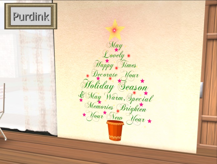 Christmas Tree Wall Decal