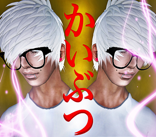 ( Brent ) Plastic Lush