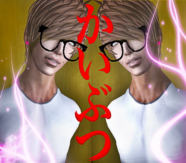 ( Brent ) Young Lush