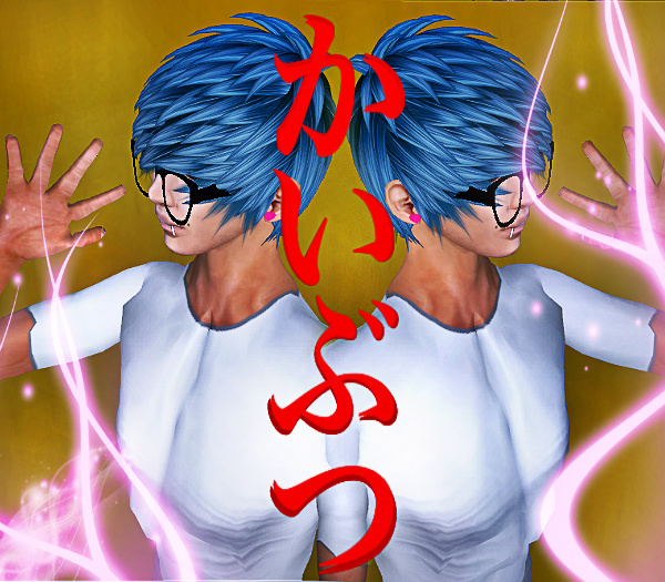 ( Brent ) Runner Lush