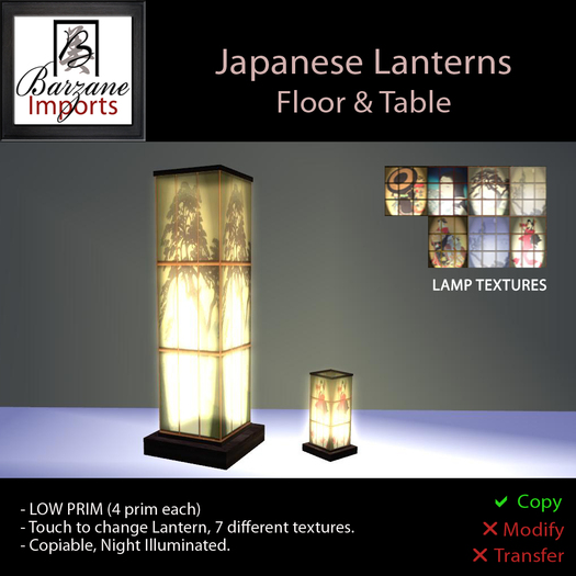 BARZANE Imports - Japanese Lanterns