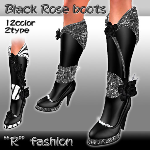 d rose boots