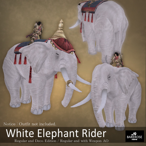 ::: B@R ::: White Elephant Rider