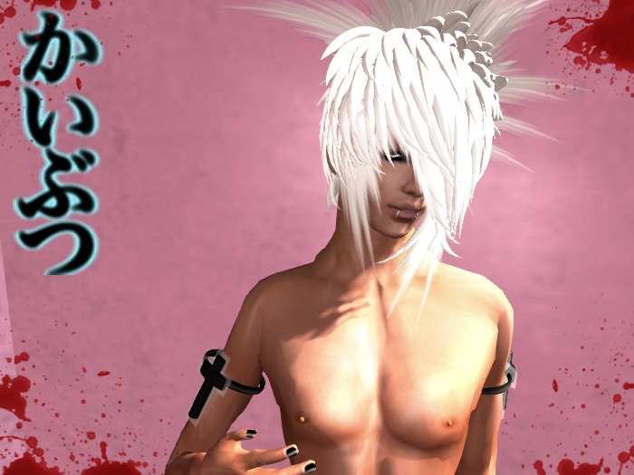 +[ Cody ]+ Goddess EMO