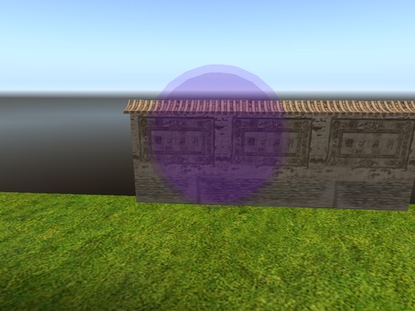 Second Life Marketplace Floating Bubble