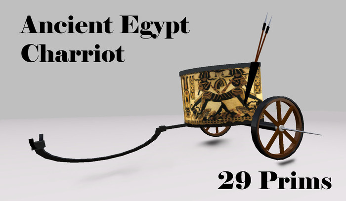 Ancient Egypt Charriot (Boxed)