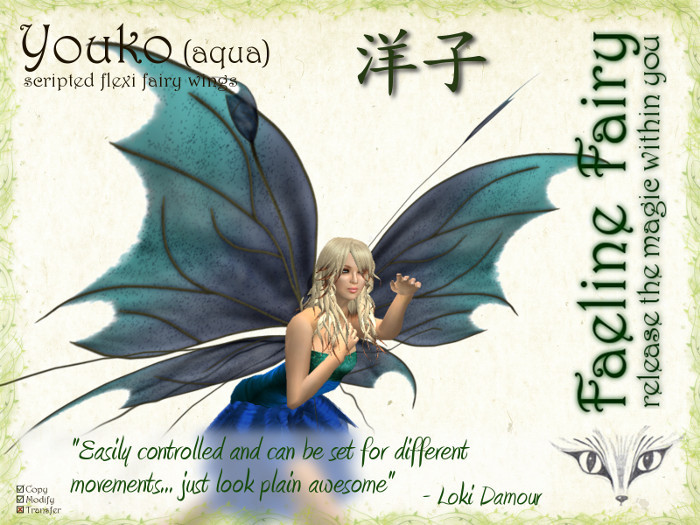 Youko (aqua) - flexi wings for tiny and large by Faeline Fairy