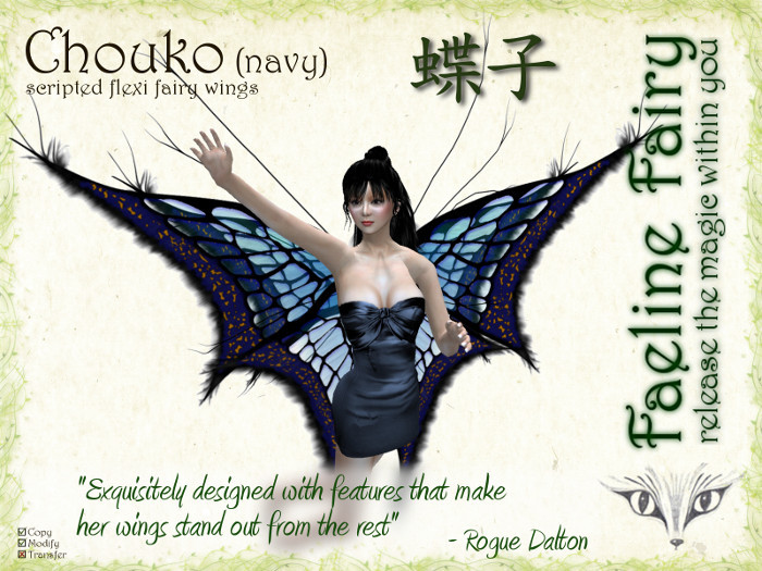 Chouko (navy) - flexi wings for tiny and large by Faeline Fairy