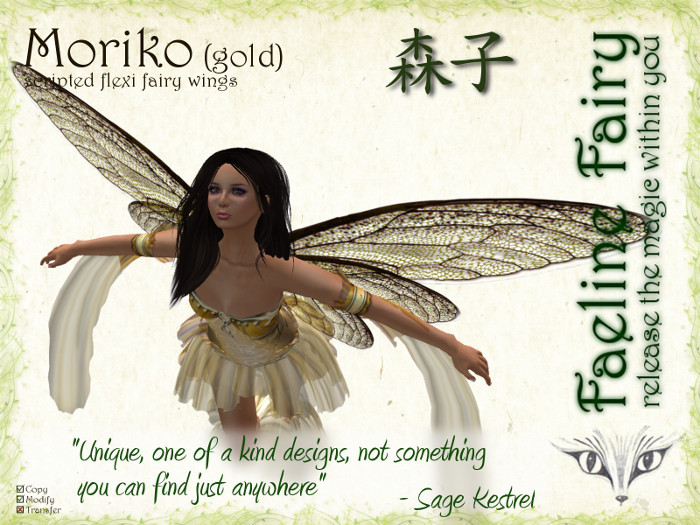 Moriko (gold) - flexi wings for tiny and large by Faeline Fairy